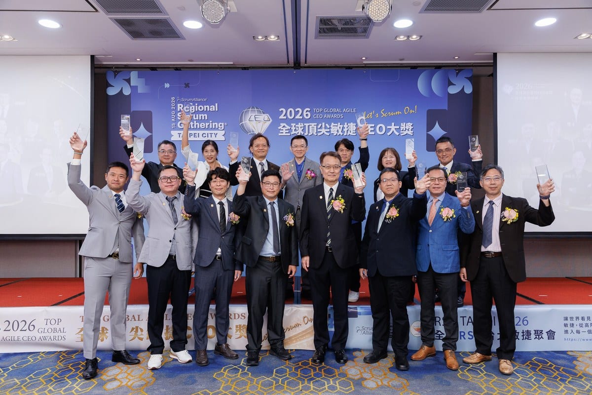 rsg2026-17-ceo-award-winners RSG Taipei